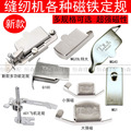 seller product image