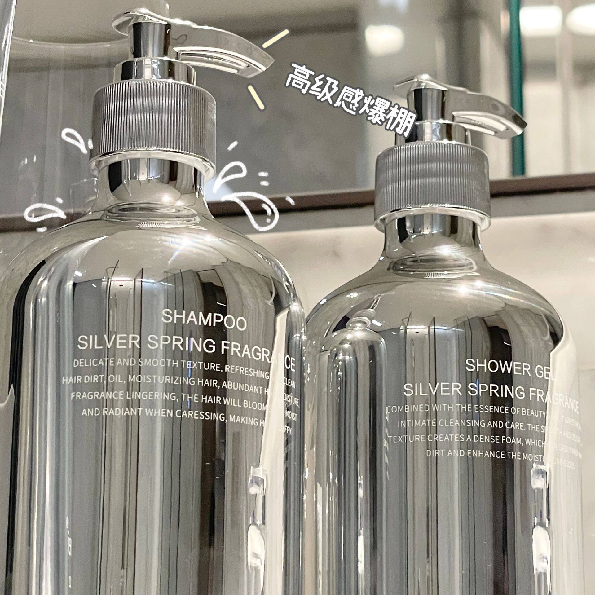 Official authentic! Luxury fragrance shampoo oil control fluffy shampoo hair conditioner body wash set for men and women