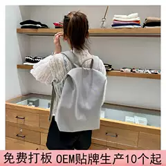 Large Capacity Backpack Unisex Schoolbag Nylon All-Match Lightweight Commuting Mesh Backpack Travel Mountaineering Bag