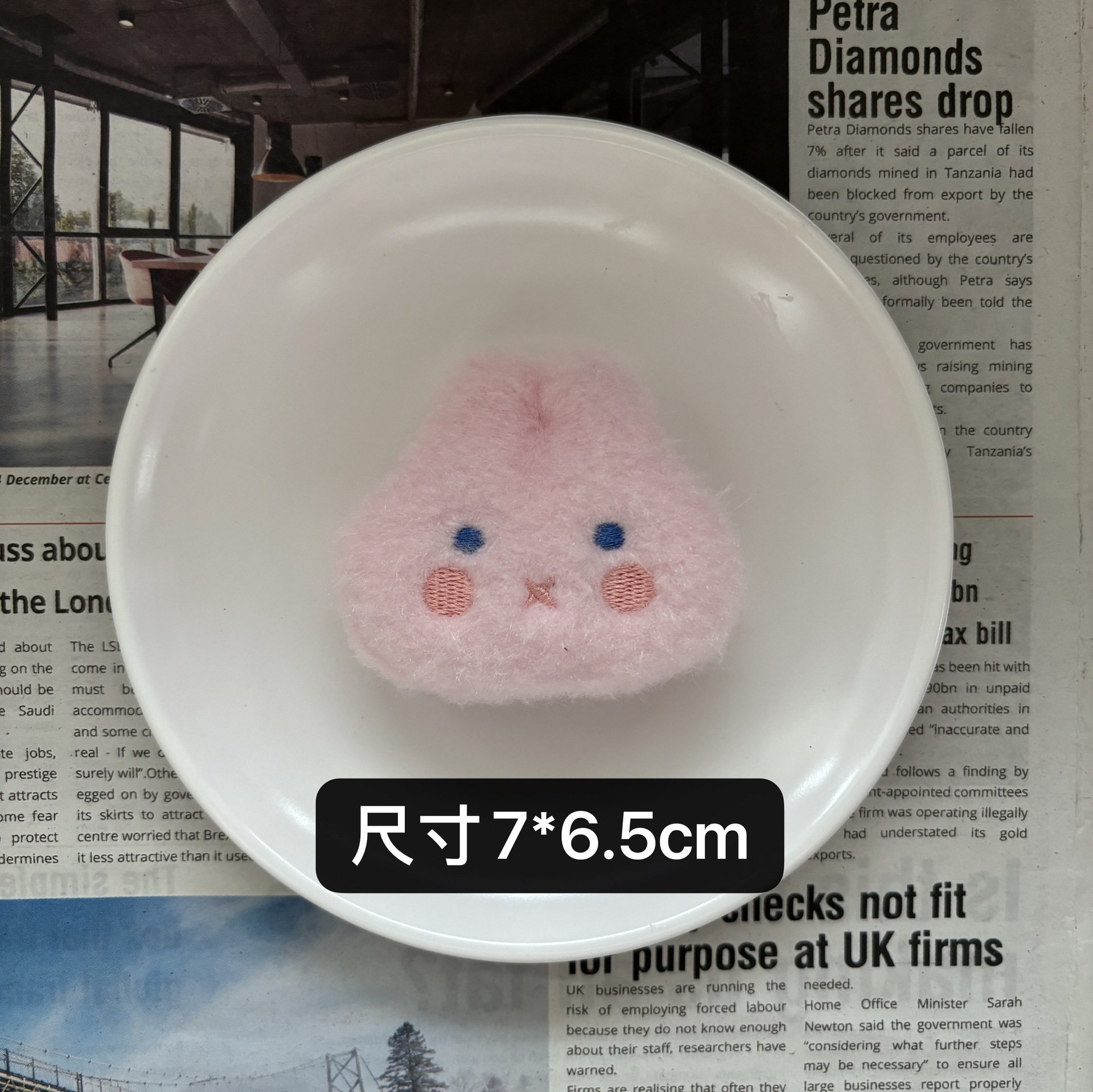 创意卡通云朵毛绒胸针玩偶挂件可爱儿童头饰包包服装装饰配件批发