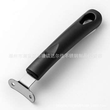 Plastic Combination Frying Pan Frying Pan Pot Handle Pot Handle Pot Ear Can Stand Pot Lid Handle Top Bead Pot Accessories