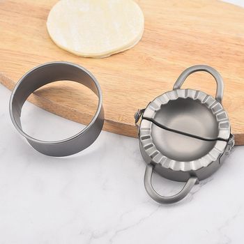 Stainless Steel Dumpling Wrapper Mold, Dumpling Making Tools, Dumpling Wrapper Press, Dumpling Wrapper Cutter, Manufacturer Ready Stock Wholesale