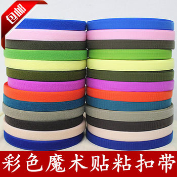 Velcro Wholesale Colorful Garment Accessories Nylon Straps for Bags and Shoes Wide Hook and Loop Fasteners Self-Adhesive