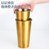 Cross-border 304 stainless steel wine glass single-layer Cup beverage cup high-looking cold drink cup cocktail glass beer glass wholesale