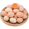 Farmhouse Eggs Wholesale Free Shipping Mountain Forest Free Range Fresh Wood Eggs Without Houttuynia Cordata Eggs Whole Box Free Shipping Supermarket Eggs