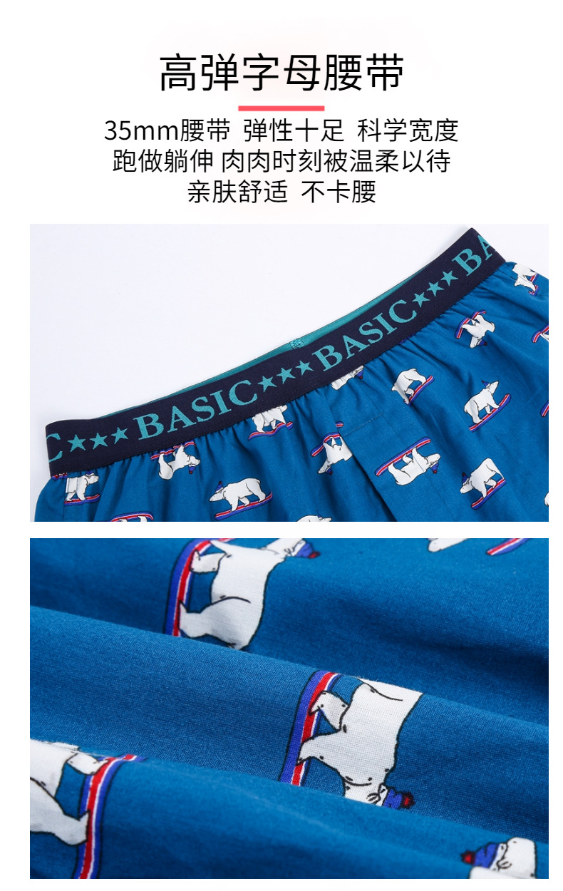 稿定设计-6.jpg