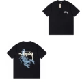 076 black [scorpion]