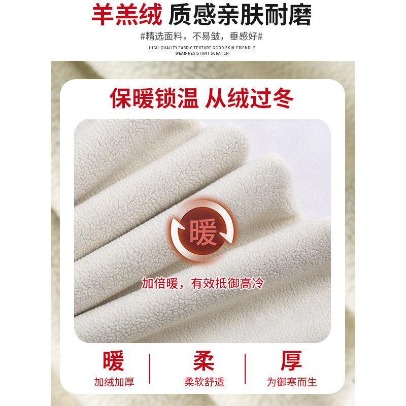 微喇鲨鱼裤女外穿2026春秋季高腰显瘦运动紧身提臀喇叭瑜伽打底裤