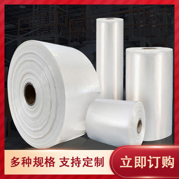 Customized Long Strip Packaging Plastic Bag, Flat Mouth High Pressure Plastic Bag, Transparent Cylindrical Long Tube Thickeneded Straight Bag