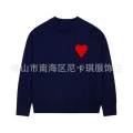 Navy blue embroidered heart