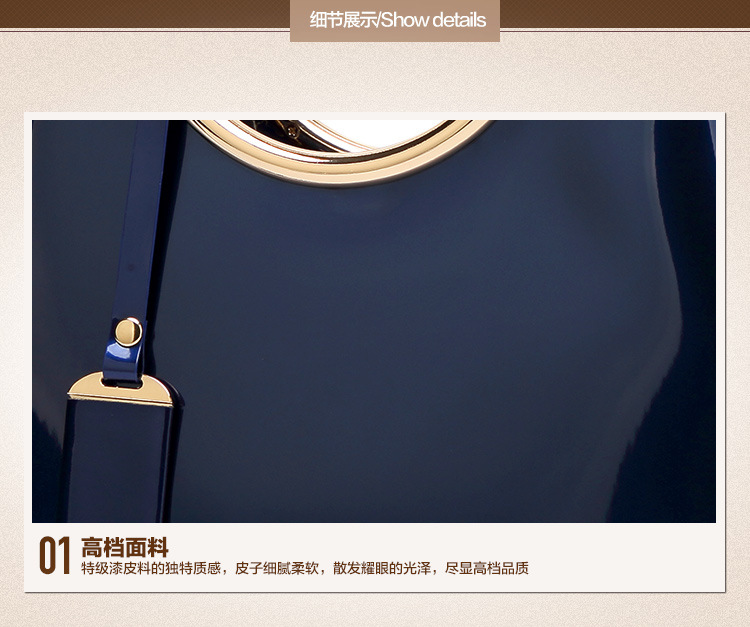 漆皮包小款_25.jpg