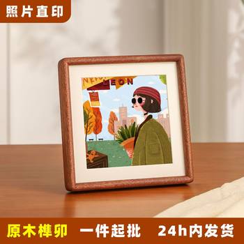 Solid Wood Mortise and Tenon Rounded Corner Mini Cute Square Photo Frame Table Calligraphy and Painting Framed Empty Frame Wall Hanging Solid Wood Picture Frame