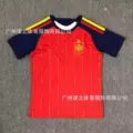 26-27 spain home court