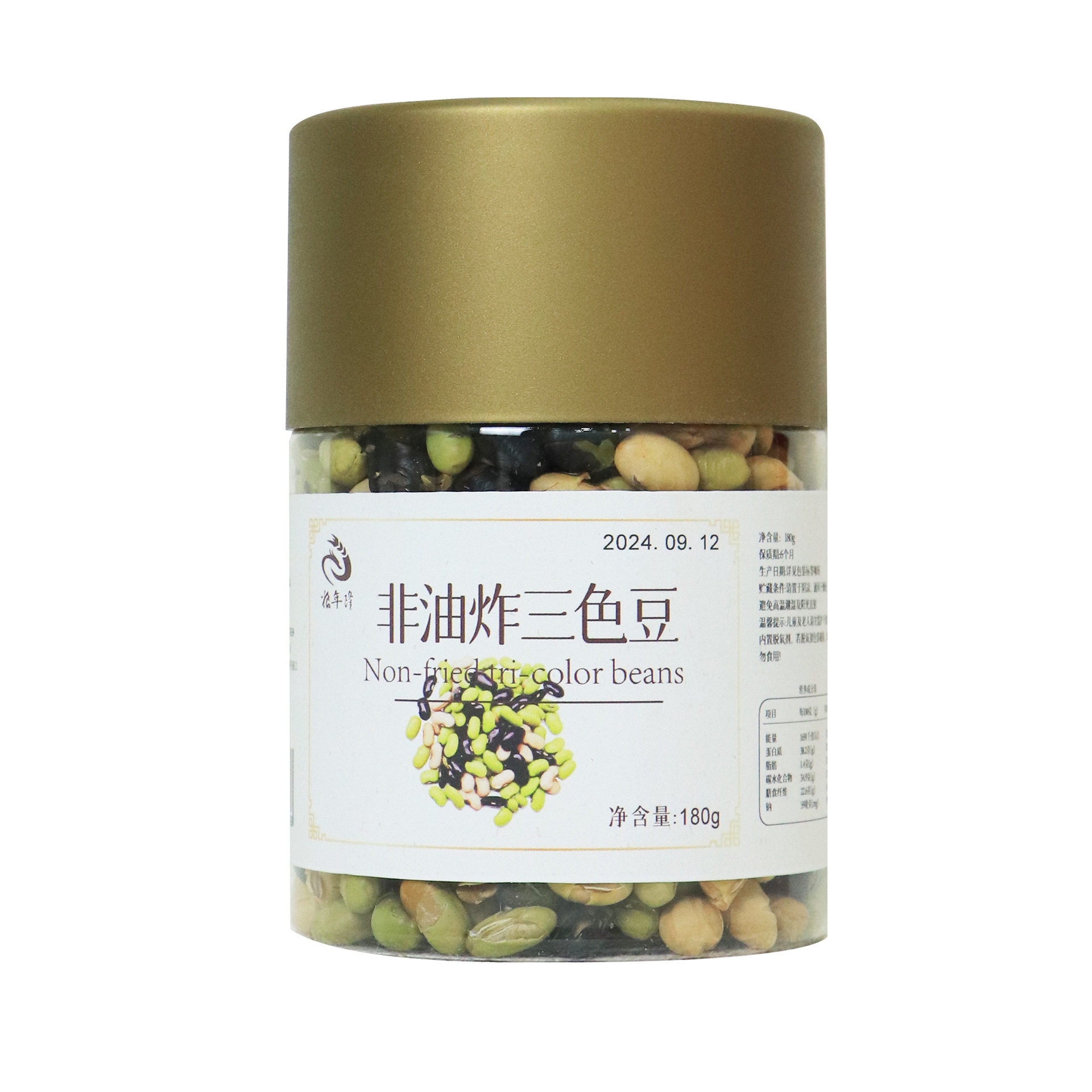 Crispy three-color beans non-fried ready-to-eat high protein without adding fried soybeans fried green beans nuts snack wholesale