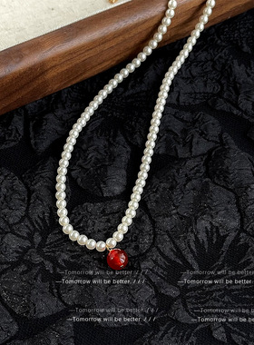 两色施家品质珍珠项链女法式复古轻奢风玛瑙锁骨链百搭气质颈链