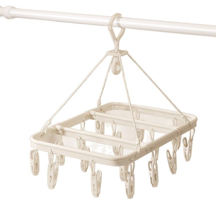 Aluminum Alloy Sock Drying Rack Baby Clothes Drying Rack Cream Color Multi-Clip Underwear Hook Artifact Home Balcony