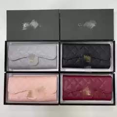 Chanel Wallet Classic Flap Wallet