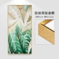 Type b [purely hand-painted + aluminum alloy gold frame]