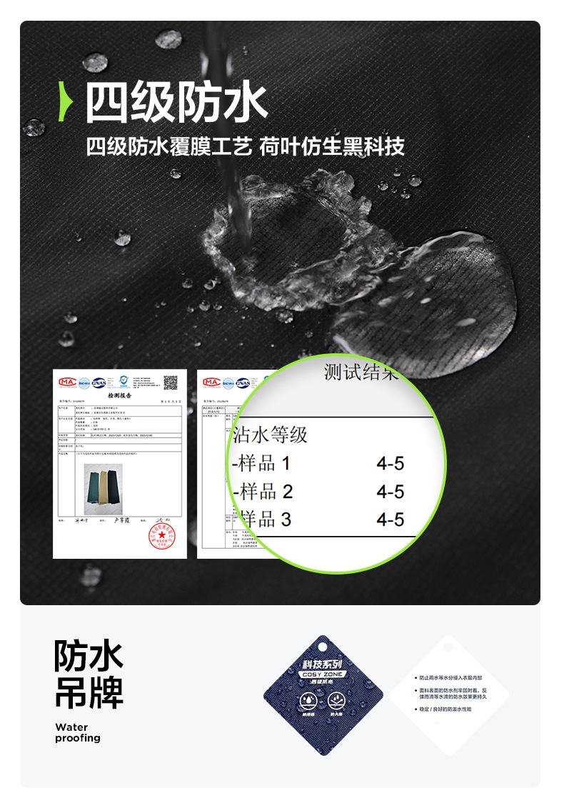 O1CN01FmEcgq1b4I03XGrbG !!2217802893411 0 cib