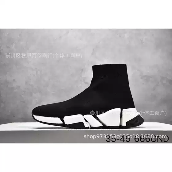 Cross border socks, shoes with high elasticity, dad shoes, men's and women's thick soled height increasing shoes, casual and versatile couple sports shoes for foreign trade