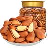 Wholesale Open-Shell Pine Nuts, Turkish Pine Nuts, Hand-Peeled Open-Shell Pine Nuts, Large Nuts, Dried Fruits, Retail, Bulk, Dropshipping