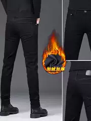 New Arrival Autumn/Winter Men's Slim Fit Stretch Thermal Fleece-Lined Black Jeans