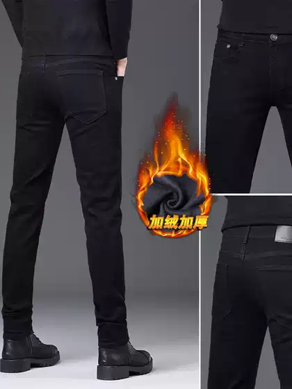 New Arrival Autumn/Winter Men's Slim Fit Stretch Thermal Fleece-Lined Black Jeans