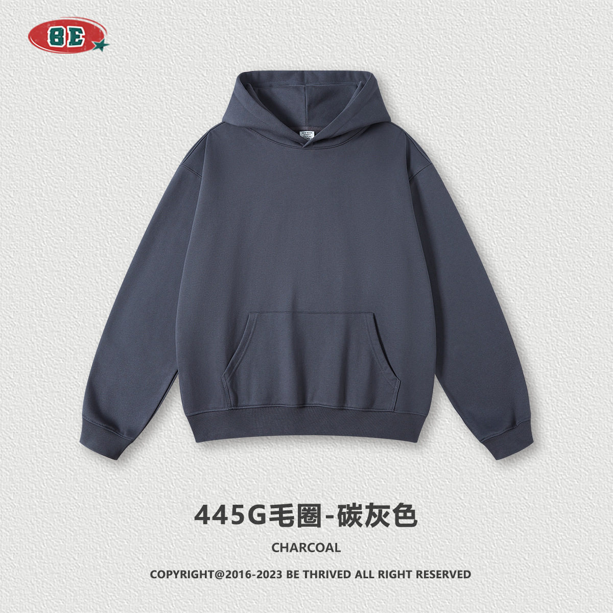 BE男装2025秋季重磅毛圈卫衣美式潮牌纯色套头卫衣连帽衫套装男