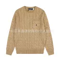 6616khaki