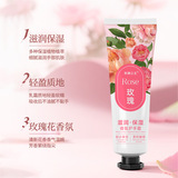 Очищающее масло для снятия макияжа Pink princess Black tea для глаз, лица, губ, глубокое очищение, нежное масло для снятия макияжа с чувствительной кожи