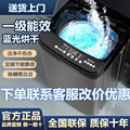 seller product image