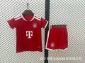 2627 new bayern home children's clothing