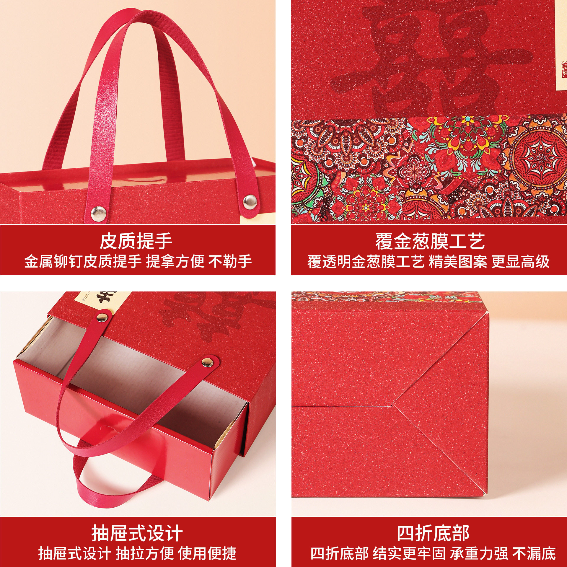 Engagement and Wedding Candy Box, High-End Wedding Return Gift Candy Box, Gift Box Packaging, Souvenir Gift Box