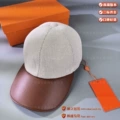 Light brown [with packaging box]
