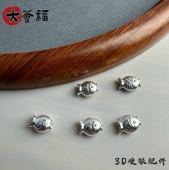 3D Hard Silver s990 Sterling Silver Foot Silver DIY Accessories New Handstring Big Head Fish Bracelet Beaded Factory Outlet