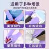 Disposable Nitrile Gloves for Women's Housework, Cleaning, Kitchen, Durable, Food-Grade Dishwashing Gloves, Household Waterproof Thin Gloves