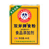 Double Ax Brand Food Powder 454g Edible Baking Soda Compound Leavening Agent Household Commercial Marinated Tender Meat Powder Baking