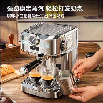 Tianmeijia Italian Coffee Machine, Semi-Automatic Espresso Maker with Milk Frothing, Office Semi-Automatic Stainless Steel Minimalist Design