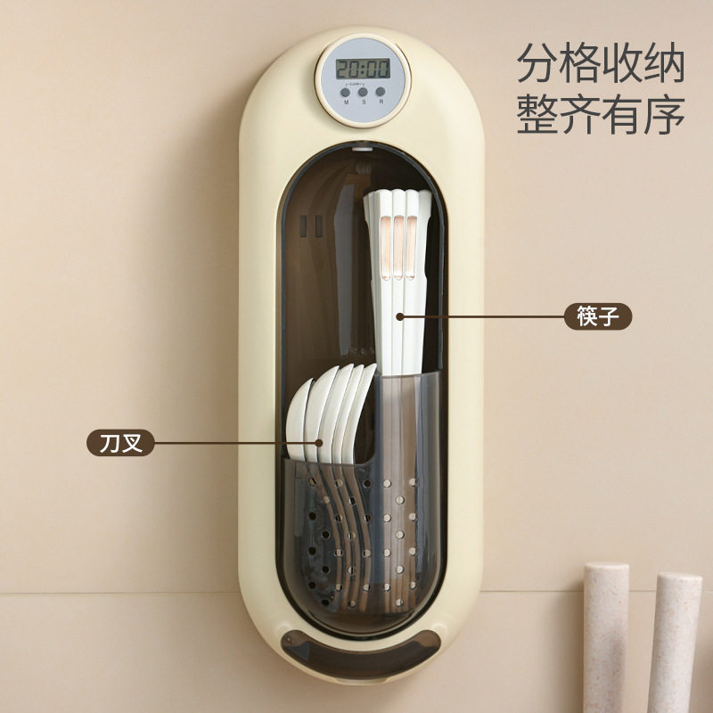 Chronograph Rotating Chopsticks Holder Wall-mounted Kitchen Dust-proof Tableware Box with Lid Drain Rack Chopsticks Storage Box
