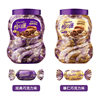 Yikolian Chocolate Flavored Toffee 253g Canned Hazelnut Flavored New Year's Goods Casual Sharing Snacks Wholesale