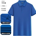 Huawei Blue