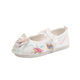 Factory Direct Supply Spring New Children's Hanfu Shoes Chinese Style Handmade Cloth Shoes Girls Antique Embroidered Shoes Princess Shoes