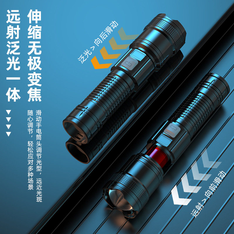 E-commerce explosions outdoor flashlight zoom multifunctional portable charging ultra-bright long-range long-range hand