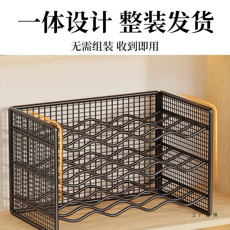 Home Light Luxury Creative Wine Rack High-End Tilted Wine Ornaments Display Shelf Wine Cabinet Wine Rack Holder Placement Rack