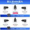 Driving Recorder Power Cord USB Car Charger Cigarette Lighter Car Voltage Reducer Cable Car-Mounted 3.5m