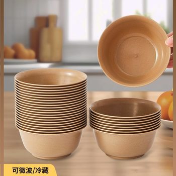 Disposable Rice Bowl Food-Grade Household Thickeneded High-Temperature-Resistant Tableware Set Three-Piece Picnic Outdoor Rice Husk Tableware