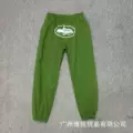 810 green pants