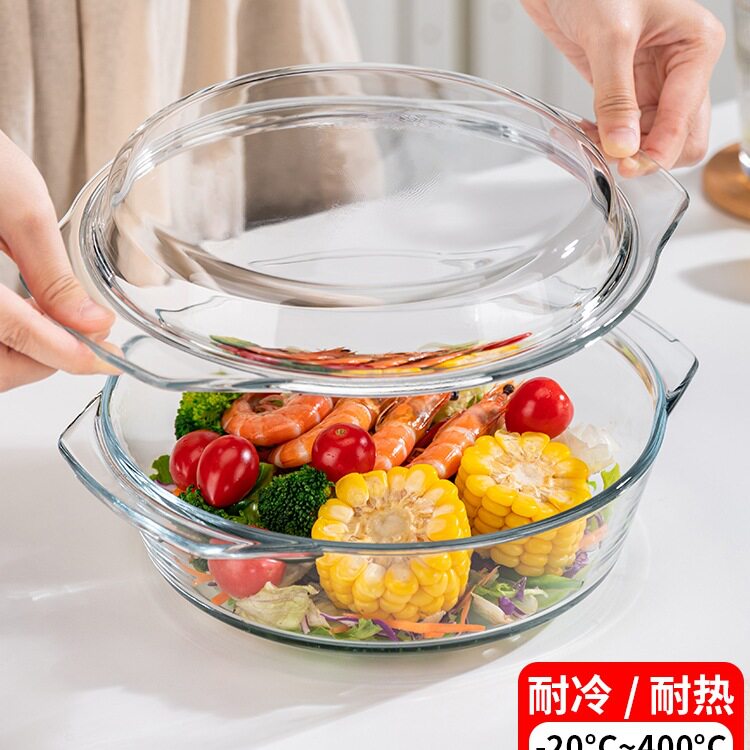 Glass Bowl with Lid, High Temperature Resistant Household Large Instant Noodle Bowl, Microwave Heating Bowl, Salad Bowl, Double-Eared Bowl