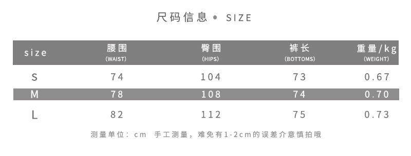 Womens Hip Hop Style Plush Loose Fit Low Waist Shorts Unique Design Versatile Comfortable Autumn Collection