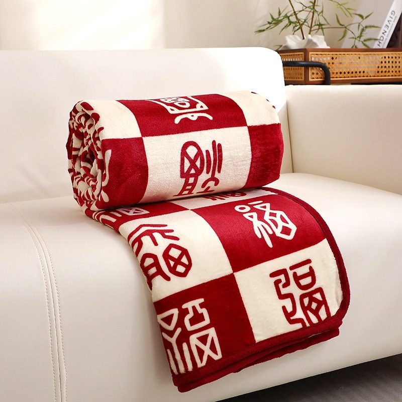 Baifu Blanket Chinese Style Flannel Blanket Quilt Newlywed Wedding Engagement Birthday Birthday Celebration Blanket New Year Gift